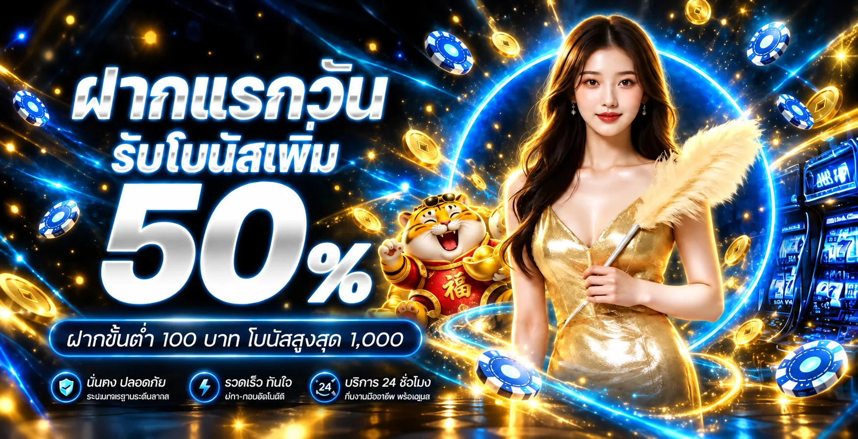 RUAYKOD888 คาสิโนออนไลน์ อันดับ 1 ทางเข้า สมัคร โปรฯล่าสุด